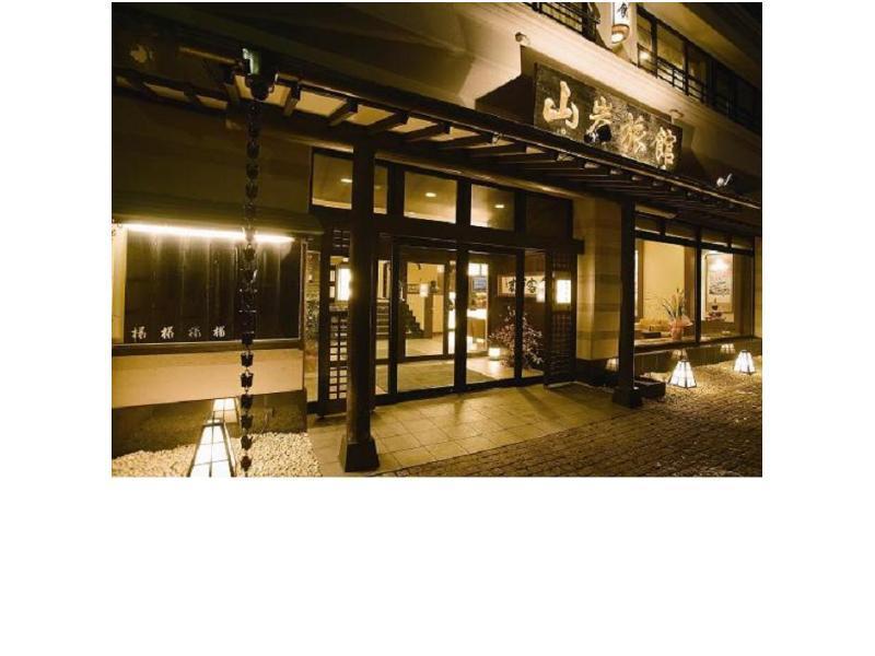Yamagisi Ryokan Fujikawaguchiko Eksteriør billede