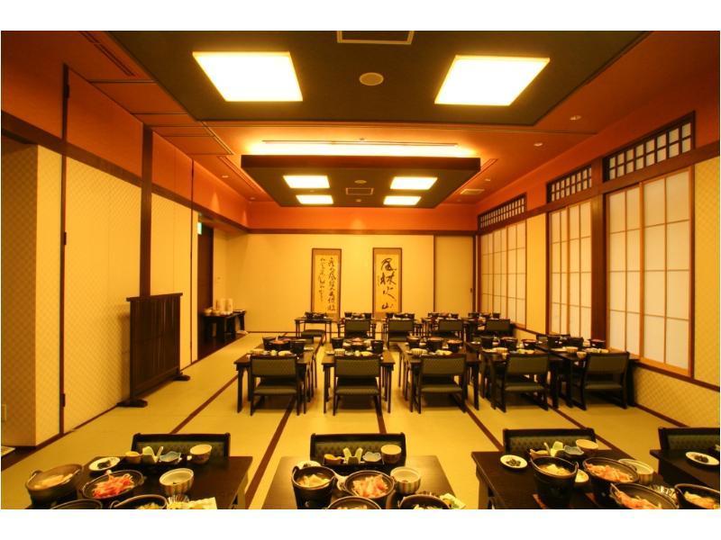 Yamagisi Ryokan Fujikawaguchiko Eksteriør billede